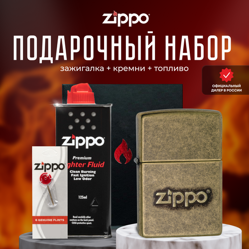 ���� ��������� ZIPPO ���������� ����� ( ��������� ���������� Zippo 28994 Antique Stamp + ������ + ������� 125 �� )