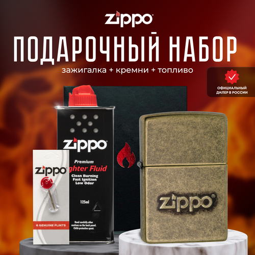    ZIPPO   (   Zippo 28994 Antique Stamp +  +  125  )  -     , -,   