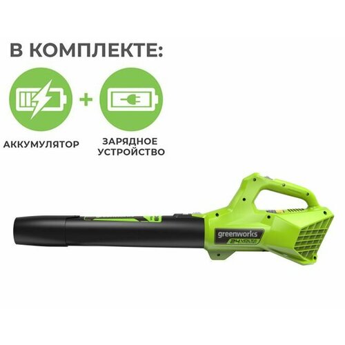    Greenworks , 24V,   2  