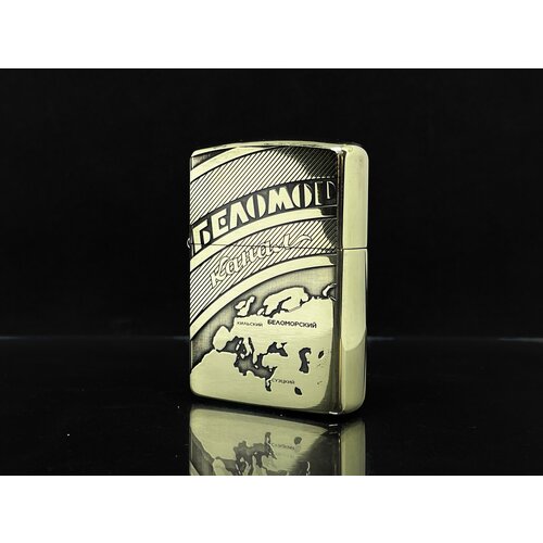 ���� ��������� ���������� Zippo(Armor) ������������ Custom ������ � �������� �������� �����������