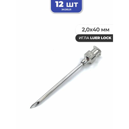   2,0*40   luer lock 12   -     , -  