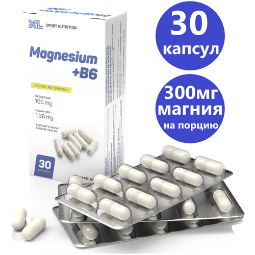 ���� ������ �6 XL Magnesium + B6, ������ ������ � ��������� �6, 30 ������