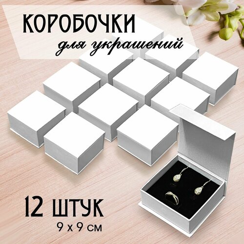 ���� ��������� ��������� ��� ��������� �� ������� ����� ��� ��������� ���������, 9�9 ��, 12 ����