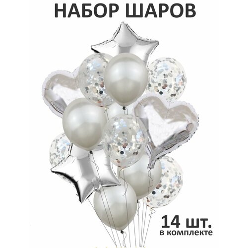 ���� ����� ��������� ����� ��� ���������, �����, 14 ����