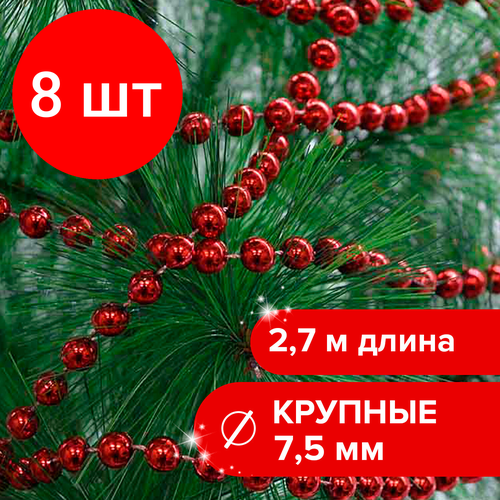 ���� �������� 8 ��, ���� ������� ������� ������, ������� 7.5 ��, ����� 2.7 �, �������, 591137