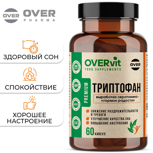 ���� ���������, ������������ ���, ��������� ��������� ������� �������, �������������� ������������, ������������. 60 ������