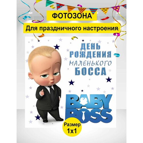 ���� ������ ��� ���������, �������� ���� ���������, ������� �� �������� 100�100��