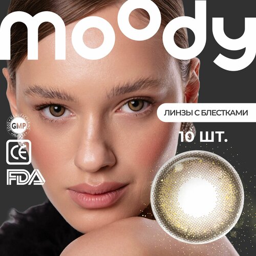     Moody Cosmo Disco, 10 ., R 8,5, D -5,5, star walk, 1 .  -     , -  