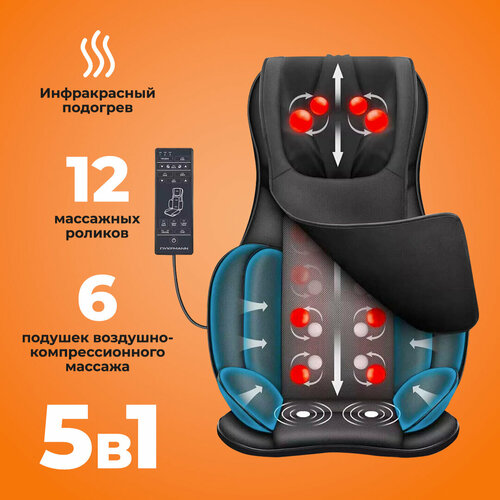 ���� ��������� ������� ��� ���� � ����� � ������������ ��������� � 12 ��������, ������������, ��������-������������� ������ Dykemann Genesung NS-34