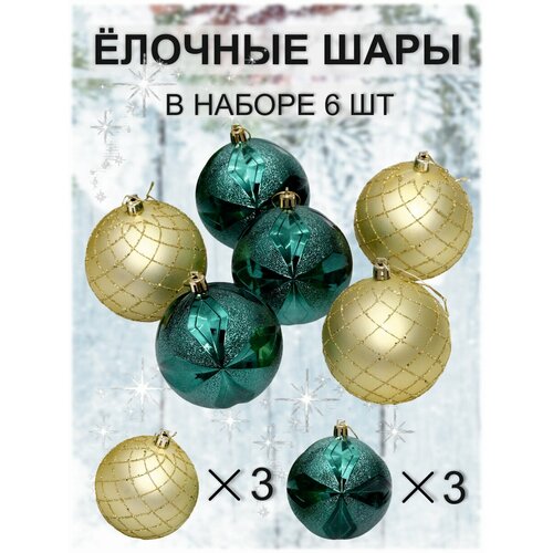 ���� ���� �� ����, ���������� ��������� 