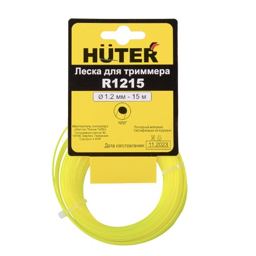    () Huter R12  1.2   -     , -  