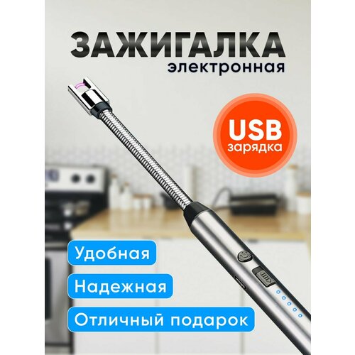 ���� ��������� ����������� ��� ������� �����, ��������, ������, ������ ���, �������. �������