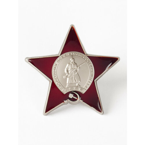 ���� ���������� ����� ������� ������ 4,7�4,5 ��