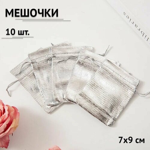 ���� ������� ���������� ��� �������� 7�9 �� 10 ���� ����: �����������