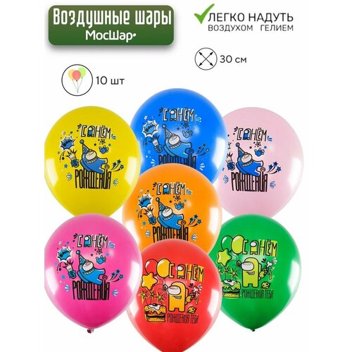 ���� ������� ��������� ���� ����� �� - 10 �� 30 ��