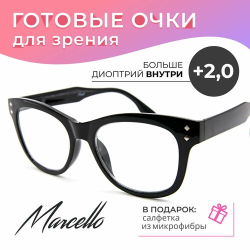        Marcello GA0654 C2   +2     .  -     , -  