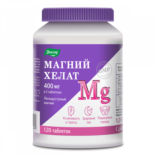 ���� ������ ����� ���., 1.4 �, 120 ��.