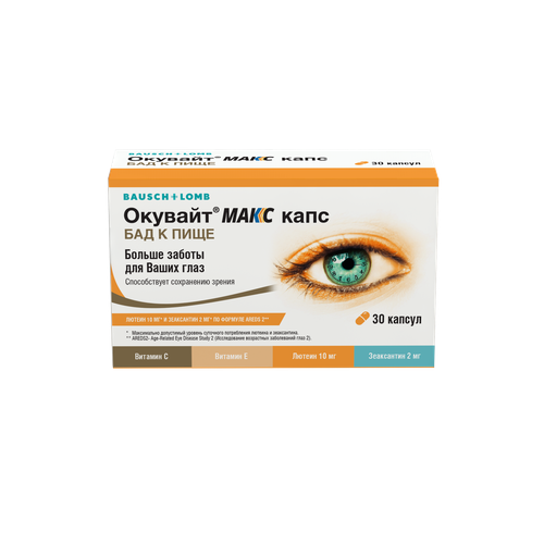 ���� ������� ����, ������� 735 ��, 30 ��.