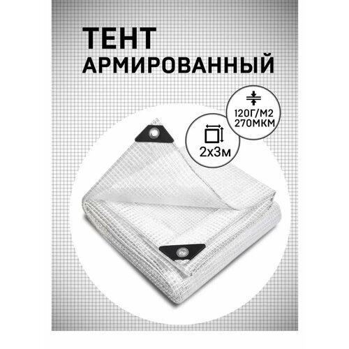 ���� ���� ������������ 2�3