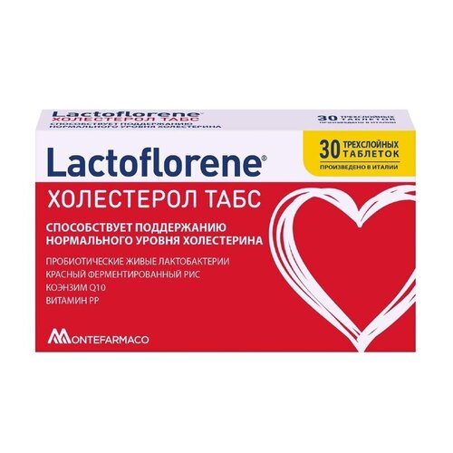 ���� Lactoflorene ���������� ����, 60 �, 30 ��., 1 ��.