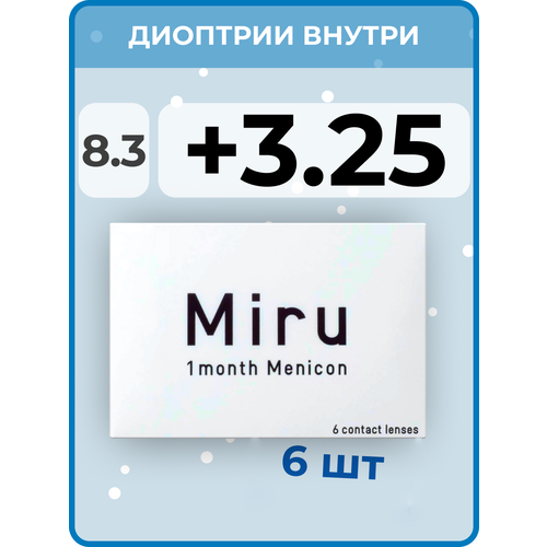     Menicon Miru 1month, 6 ., R 8,3, D +3,25, , 1 .  -     , -  