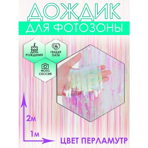 ���� ������ ��� ��������