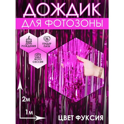 ���� ������ ��� ��������