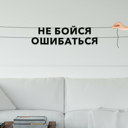 ���� ����� ������������, ��� �������� ������� � ��������� - ��� ����� ����������, ������ ��������� ��������.