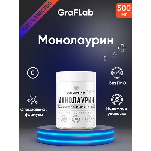   GraFLab,  60 , 500 Monolaurin  -     , -  