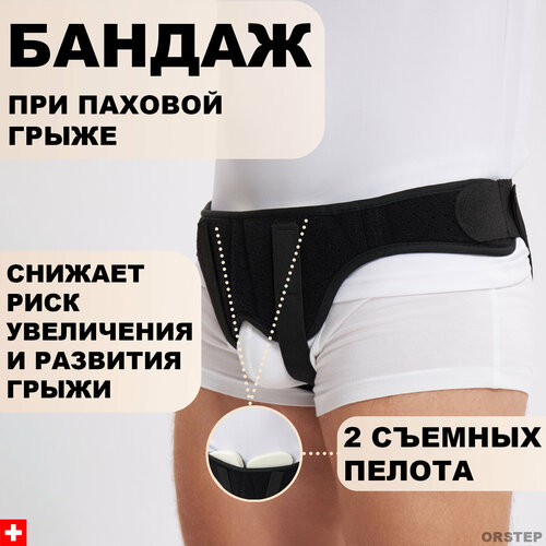 ���� ������ ��� ������� ����� ������� � ������������, ������ ������� �������� XL.