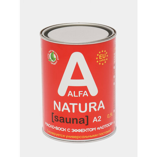   - Sauna ALFA 2         -     , -,   