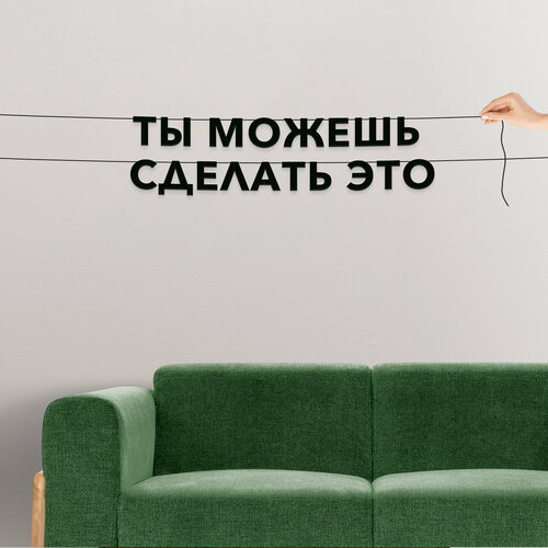 ���� �������� �������� �� ����, ��� �������� ������� � ��������� - ��� ������ ������� ���, �������� ���������.