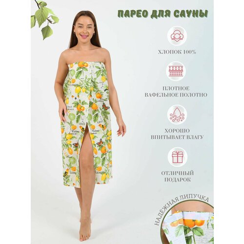 ���� ������� ������� �������, ��������� ������ 100 150 (+-10), ���� ��� ���� � ����� �������, �����