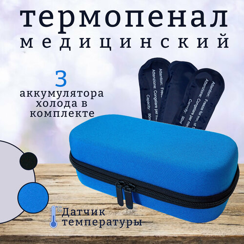 ���� ����������� ���������� � 3-�� �������� �������������� ������