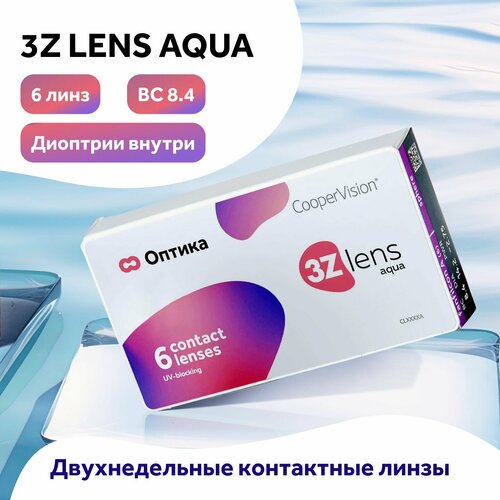 ���� ���������� ����� CooperVision 3Z lens Aqua, 6 ��., R 8,4, D +3,75, 1 ��.