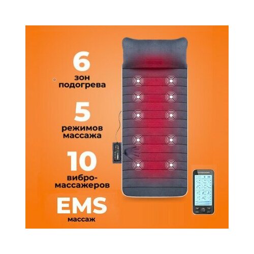 ���� ��������� ������ Dykemann Benefit U45/ ������������� ��� ����� ���� � ���������� � �������/ ������������� �������� ��� ����� ����