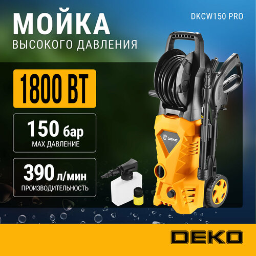     DEKO DKCW150 PRO 1800 , 150 , 360 /