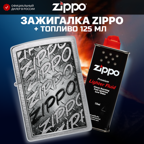    ZIPPO 48784 +     125 