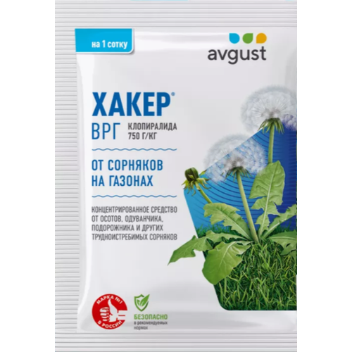 ���� �������� �� �������� �� ������ 2� ����� 10/150 ��