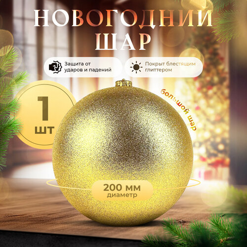 ���� ��� ���������� 200��, ZiMA, �������