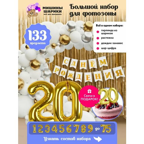 ���� ����� ����� ��� �������� �� ���� �������� ����� ����� 20 ���