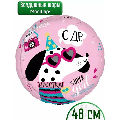 ���� ��������� ��� � ���� ��������, �������������� ����� ����� ��������