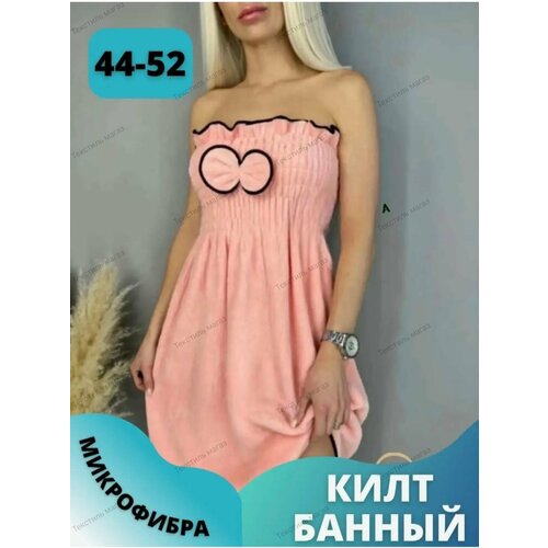 ���� ����-������ ��� ����� �� �������/ ������