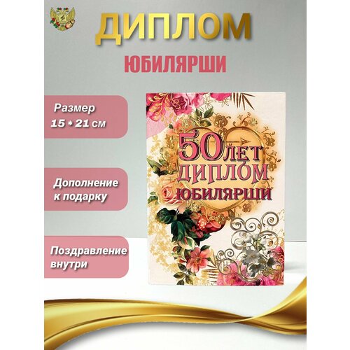 ���� ������ �������� ������� ��� ����������� �� ������ � ���� �������� ������� 50 ���, 150 � 210 ��