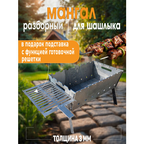 ���� ������ ��� ������� � ������� �������� ��������� 3 �� ��� ���� ������������ ��������