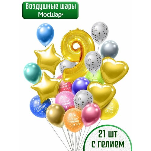 ���� ������ ��������� ����� � ������, ��������� ���� �� ���� �������� � ������ 9, ������ �� 9 ���