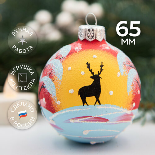 ���� ������� ������� ��� ��������, ����� �� ������, ������� 6,5 ��, �� ������ � ���������� ��������