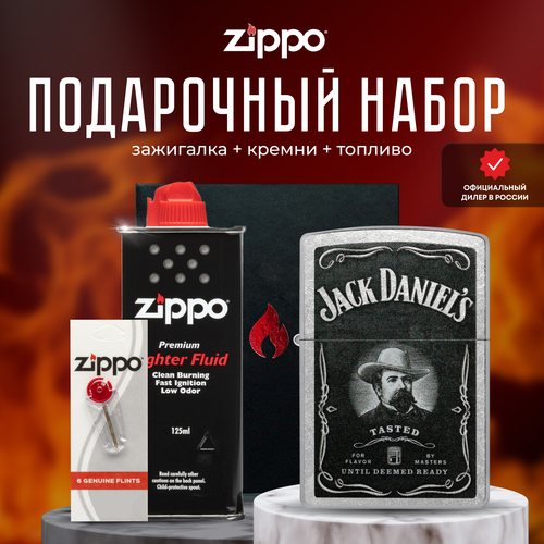    ZIPPO   (   Zippo 48748 Jack Daniels +  +  125  )  -     , -  