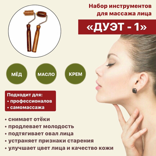 ���� Skalka ��������� �46 ��� ������������� � ������� ���� ����-1