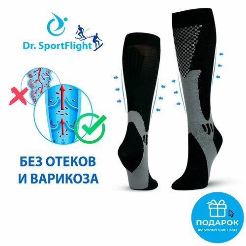      2  Dr. SportFlight      ,  , 1   -     , -  